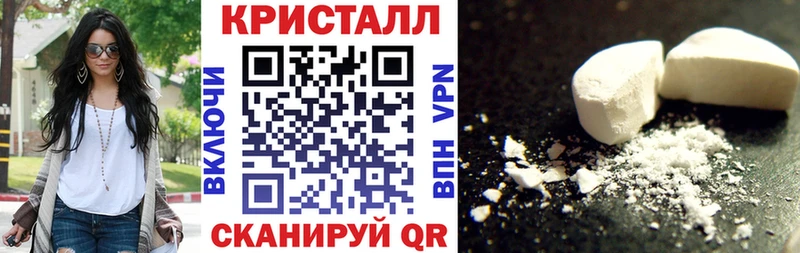 Купить  Емва  АМФЕТАМИН 98% 