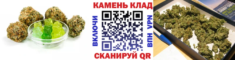 Купить где  Емва  Печенье с ТГК конопля 