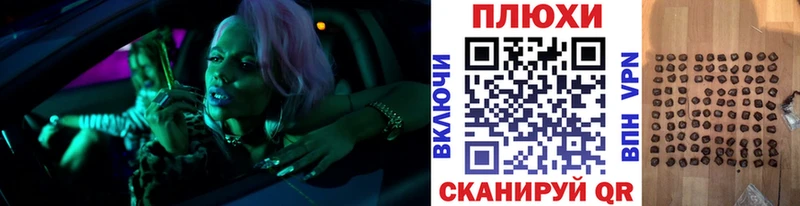 Купить  Емва  ГАШИШ 40% ТГК 