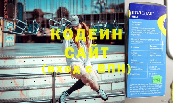 бутик Балабаново