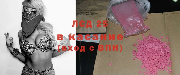 мефедрон мука Баксан