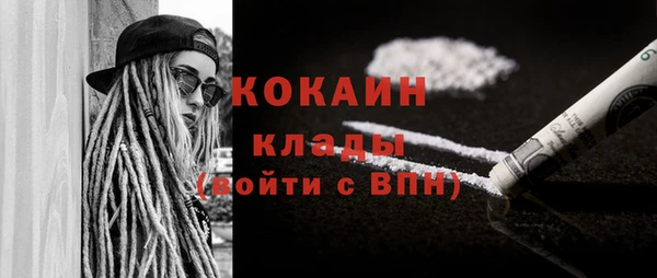 мефедрон мука Баксан