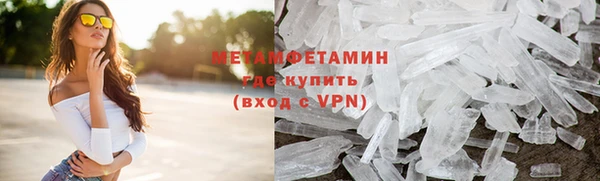 мефедрон мука Баксан