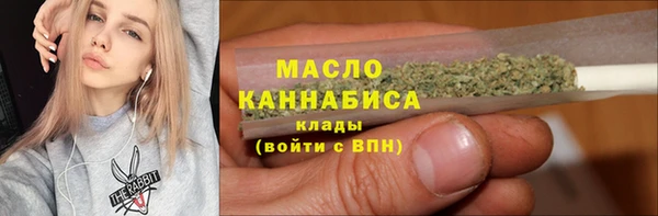 бутик Балабаново