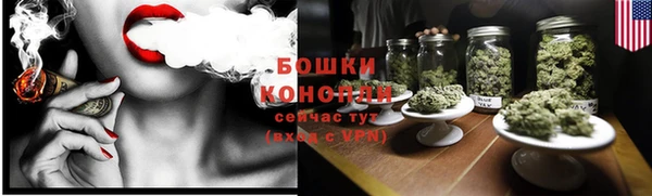 бутик Балабаново