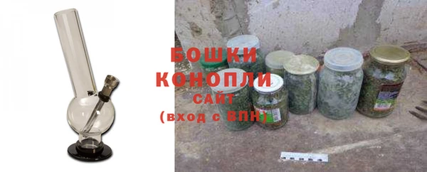 мефедрон мука Баксан