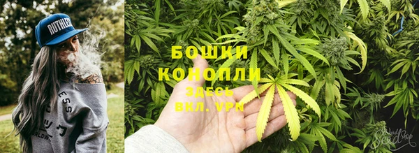 мефедрон мука Баксан