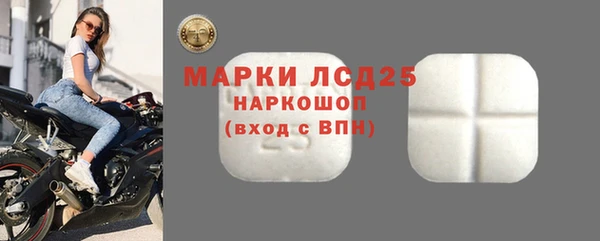 мефедрон мука Баксан