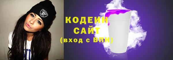 бутик Балабаново