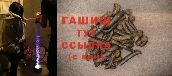мефедрон мука Баксан