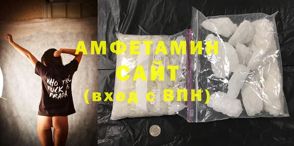 мефедрон мука Баксан