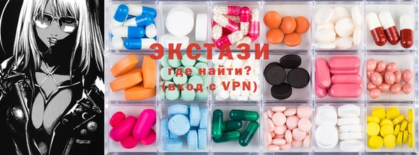 мефедрон мука Баксан