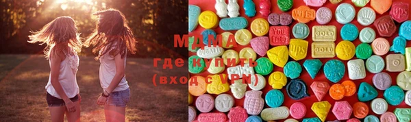 бутик Балабаново