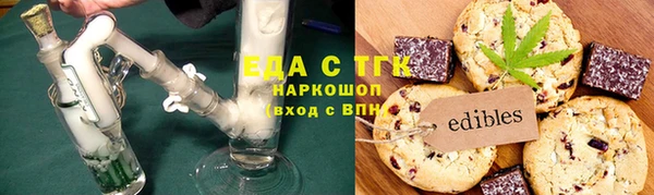 бутик Балабаново