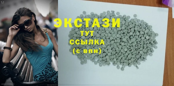 мефедрон мука Баксан