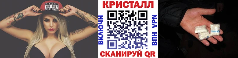 МЕТАМФЕТАМИН витя Купить где Емва